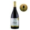 Crama Viisoara David Chardonnay Barrique Vin Alb Sec 0.75 L