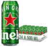 Heineken bere doza 500ml livrare rapida ieftin firme si domiciliu