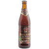 PAULANER Dunkel Bere Sticla 0,5 L