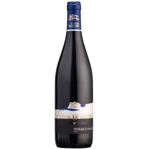 CRAMELE RECAS CASTEL HUNIADE Feteasca Neagra 0,75 L livrare la firma si acasa.