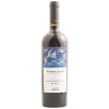 CRAMA CEPTURA PURCARI 1827 Freedom Blend Saperavi & Rara Neagra & Bastardo Vin Rosu Sec 0,75 L livrare la firma la usa