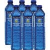 Alcalia apa alcalina 1.5L natural alcalina livrare apa Bucuresti firme, conferinte, expozitii