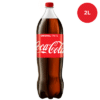 Coca Cola 2 litri bax pret ieftin