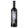Basilescu Ingeri din Micul Paris Rouge, Demisec, 0,75 L