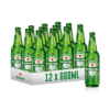 Heineken Bere Sticla 12 x 0,66 L_beau.ro_2 livrare oriunde pret ieftin cel mai mic