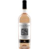 BECIUL DOMNESC GRAND RESERVE Cabernet Sauvignon Rose sec 0.75L cu livrare la firma la usa si la domiciliu.