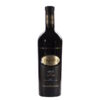 MAGNUS MONTE – Merlot Vin Rosu Sec 0.75 L