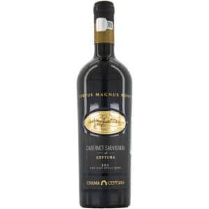 PURCARI 1827 - Cabernet Sauvignon Vin Rosu Sec 0.75 L