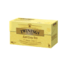 TWININGS - CEAI NEGRU EARL GREY 25*2G