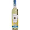 SAMBUREL DE OLT Sauvignon Blanc Vin Alb 0,75 L, DOMENIILE SAMBURESTI beau cu livrare la firme, petrecere, horeca, retur, la usa